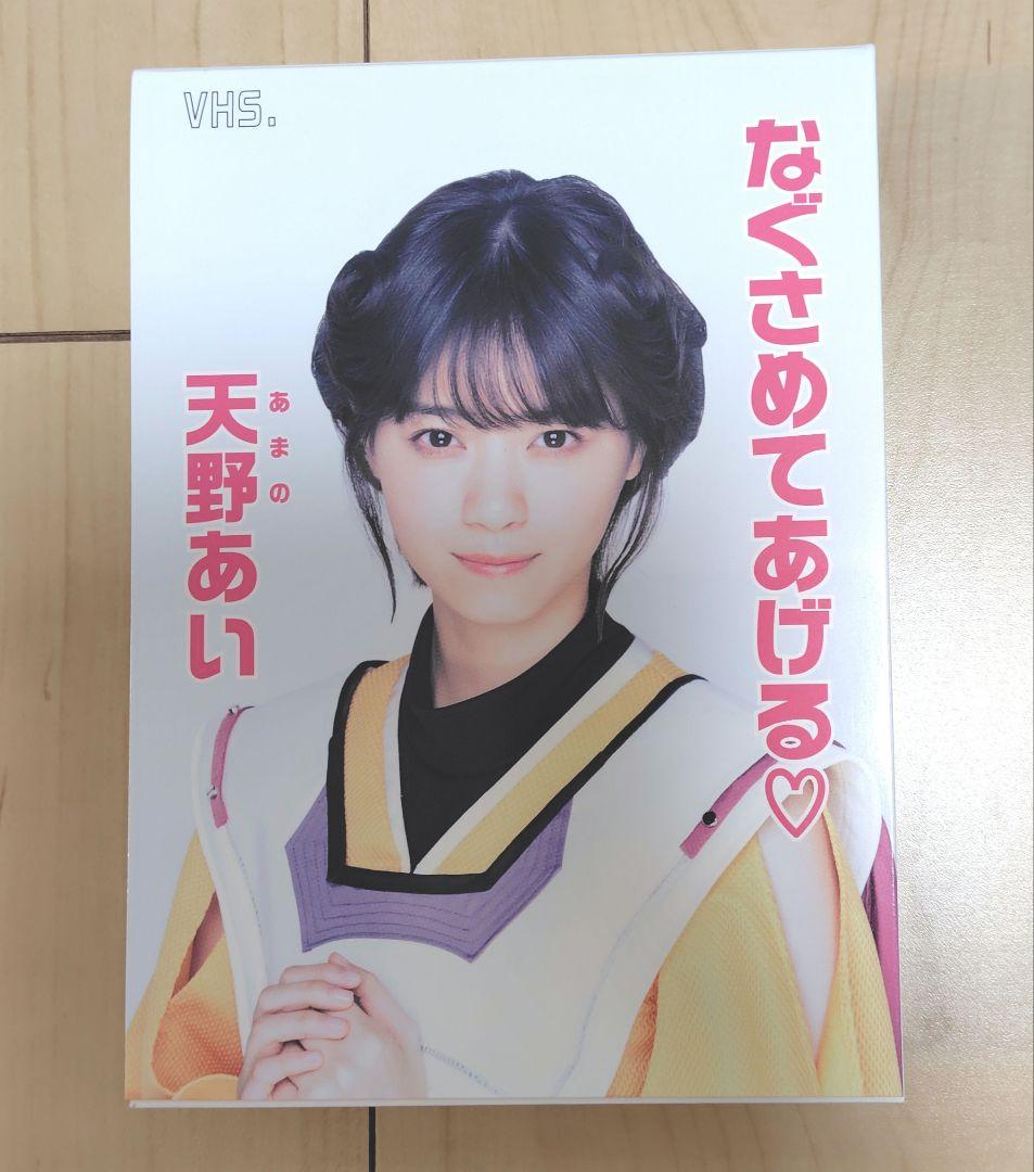 電影少女-VIDEO GIRL AI 2018- DVD BOX〈5枚…