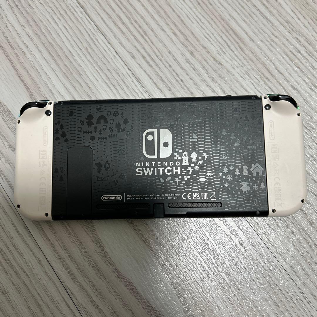 Nintendo Switch どうぶつの森デザイン 本体