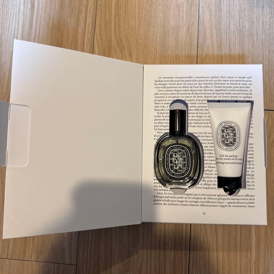 Diptyque オルフェオン　30ml ホリデーギフト