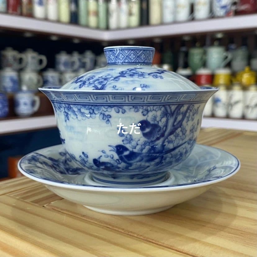 景徳鎮 青花喜上眉梢三才蓋碗 茶杯 茶道具 煎茶器 工芸品 未使用品