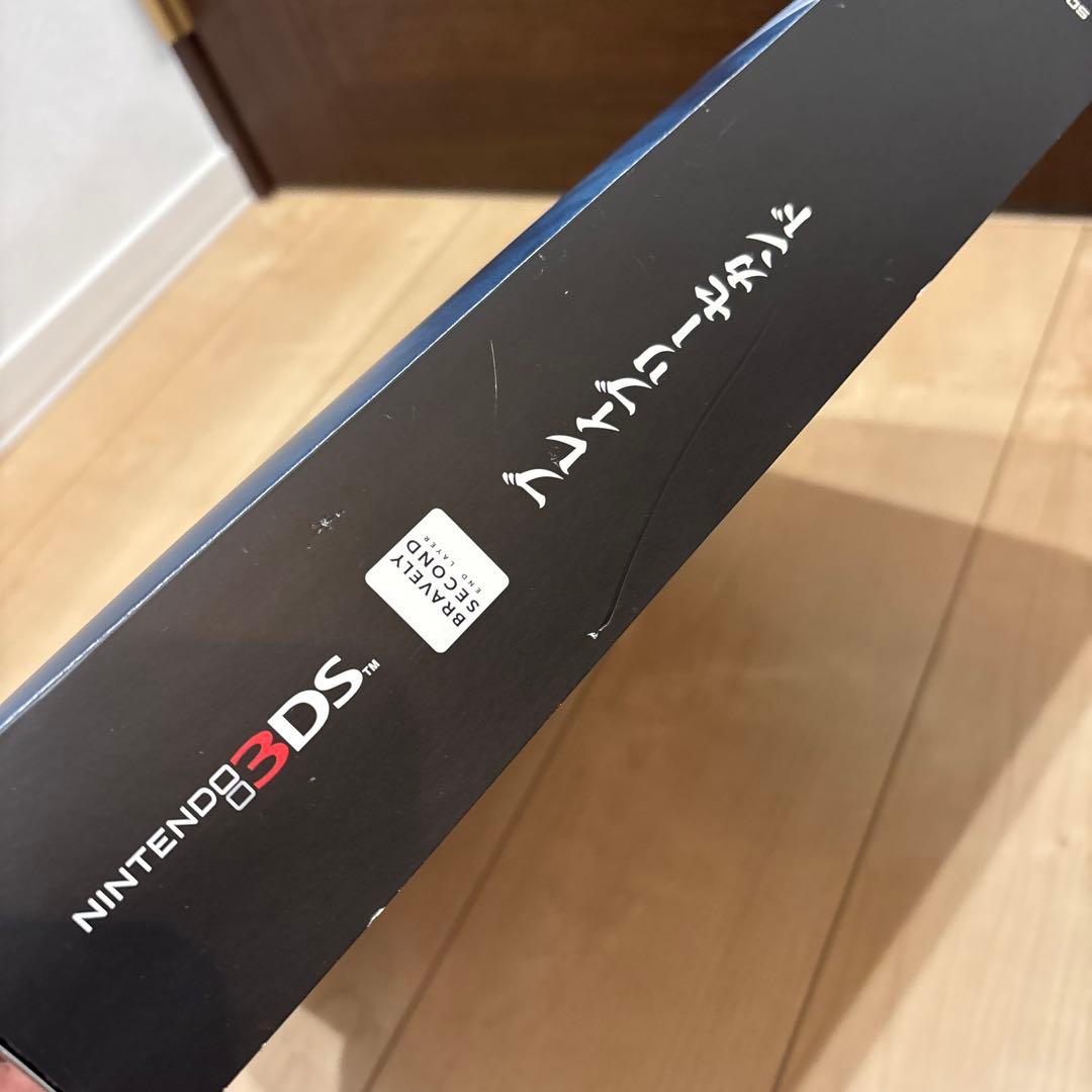 ブレイブリーセカンドコレクターズパック