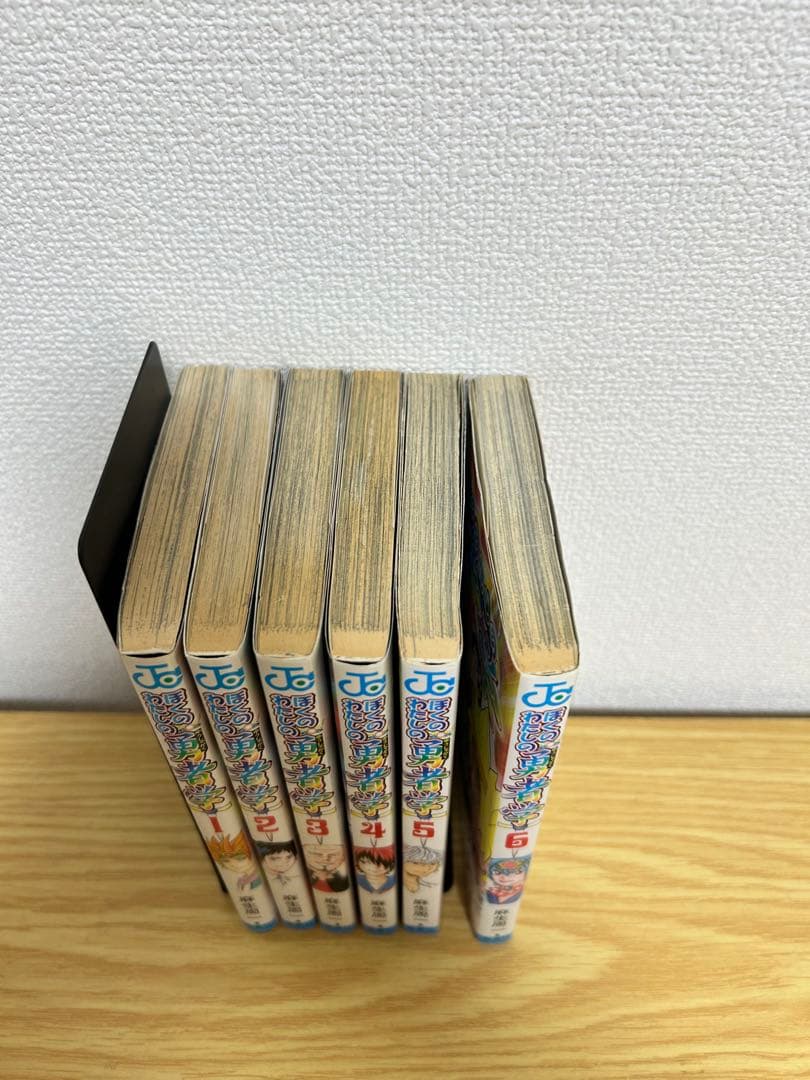 斉木楠雄のΨ難　全26巻+ぼくのわたしの勇者学6巻