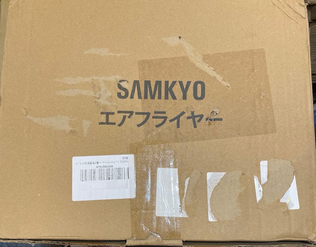 SAMKYO ノンフライヤー 4.2L 可視窓 大容量 1-4人用