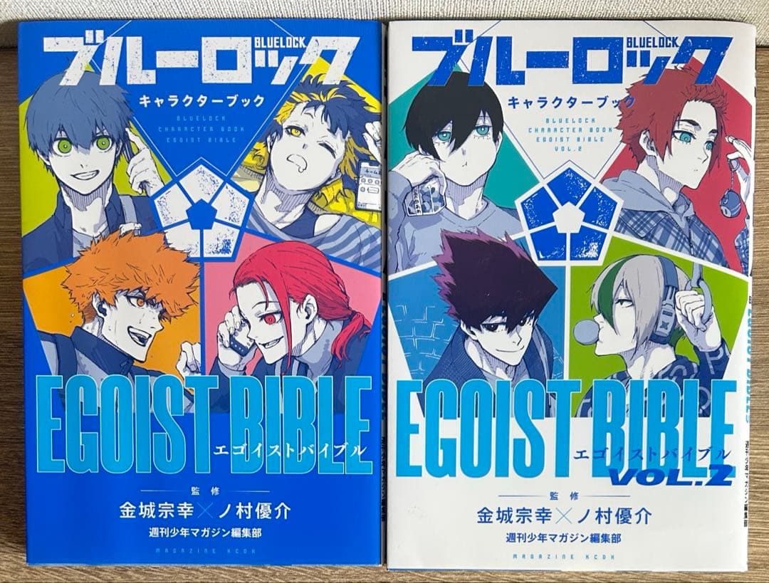 ブルーロック　1~37巻＋キャラクターブックVOL1/VOL2 39冊セット