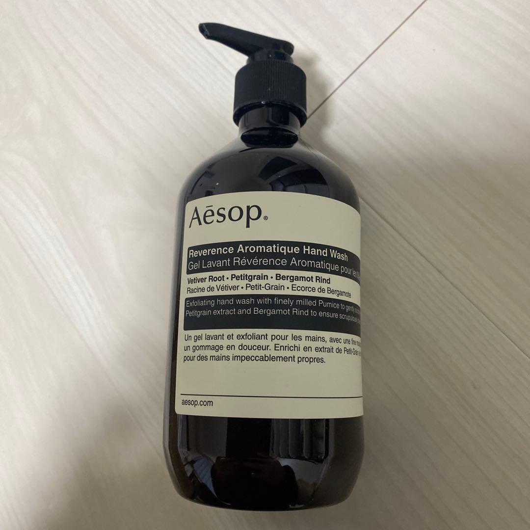 【完全未使用】Aesop ハンドウォッシュとマウスウォッシュセット