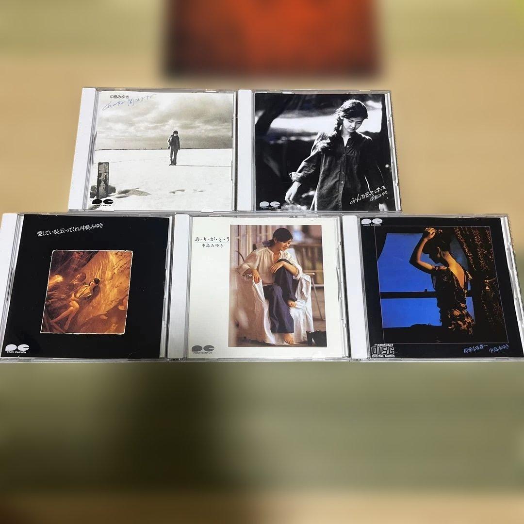 『 中島みゆき 』 通販限定盤CD-BOX 全20枚セット