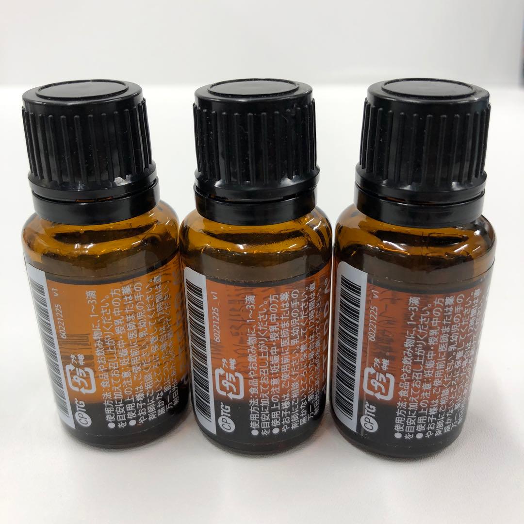 A3126 K doTERRA ドテラ メタパワー 15ml ×3点 2803