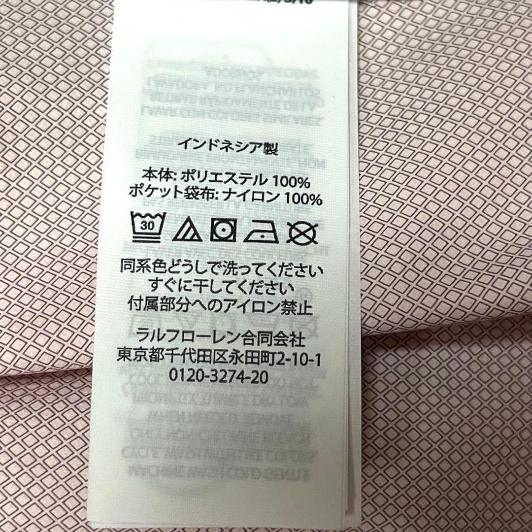 美品✨RLXラルフローレン現行QRナイロンジャケット2WAY撥水 ストレッチ M