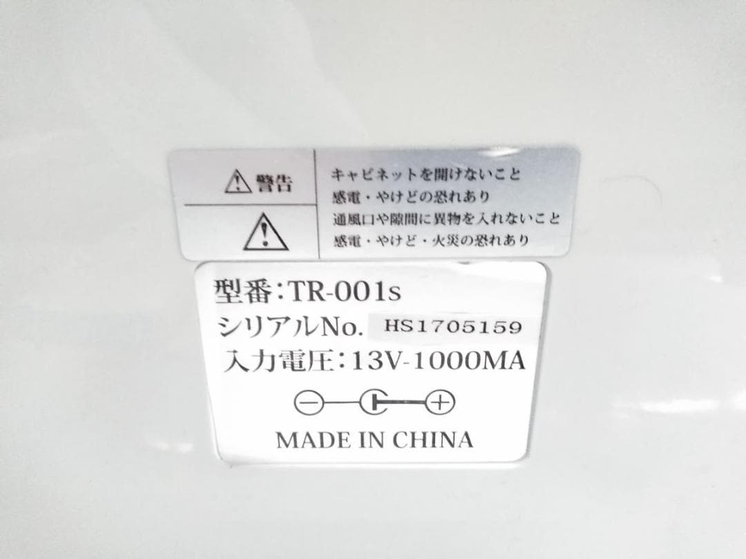 TOKAI タイムレコーダーTR-001s タイムカード ラック付き♪