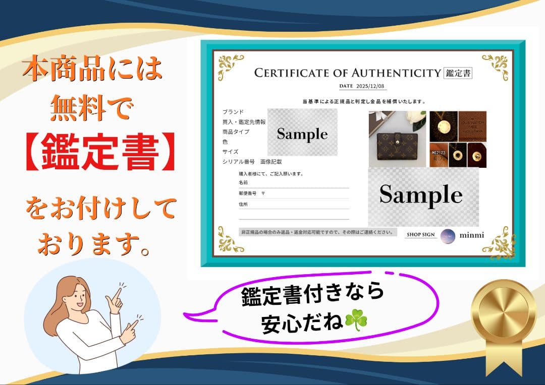 赤字価格‼️【箱．保存袋付き✨️】ルイヴィトン 　コンパクトジップ