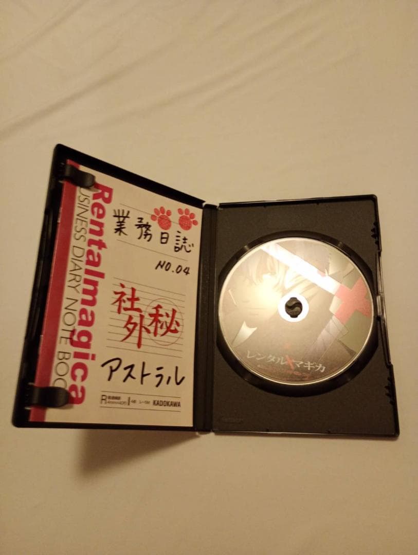 アニメDVD全巻セット レンタル少女マギカ