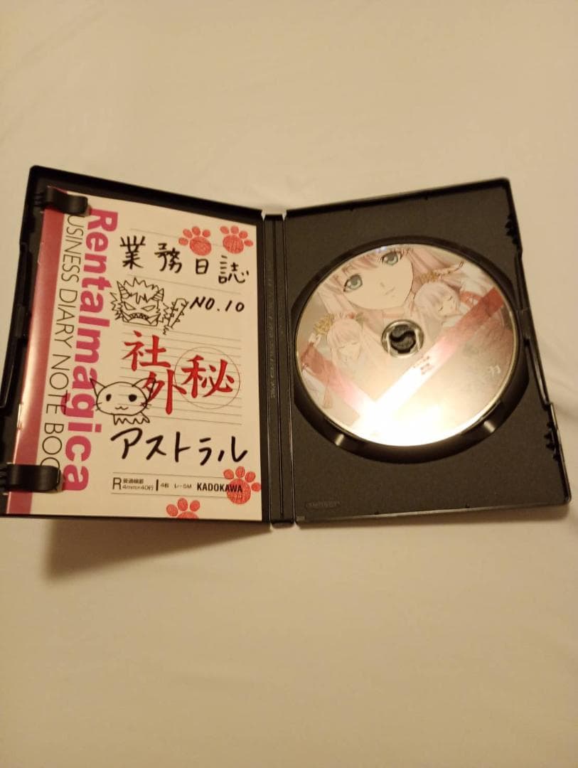 アニメDVD全巻セット レンタル少女マギカ