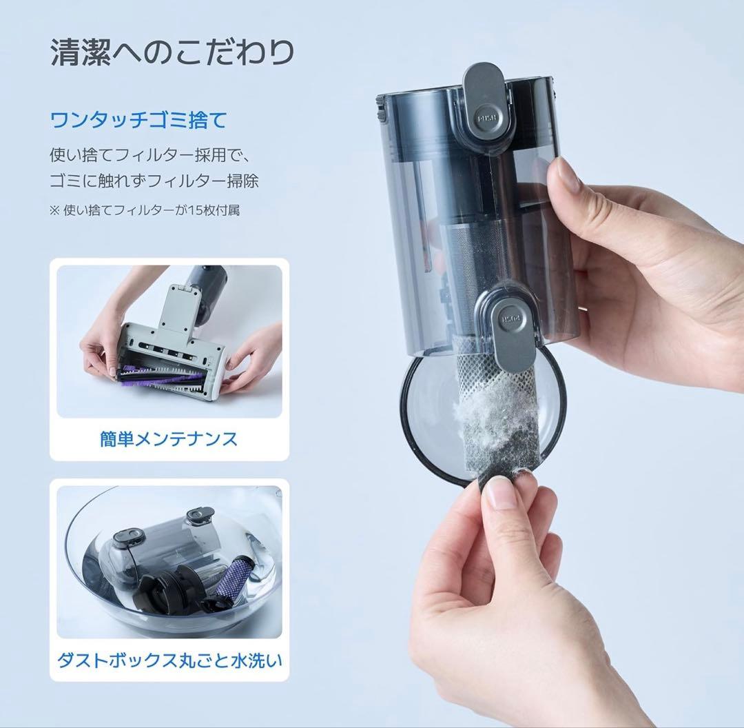 【最終値下げ・新品未使用未開封】レイコップ コードレスUVふとんクリーナーRS5