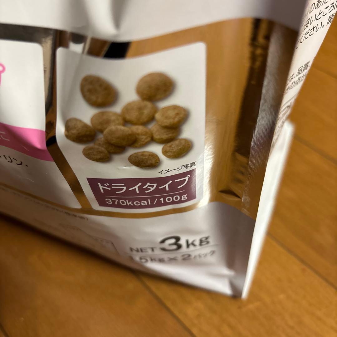 ダイエティクス　キドニーキープ