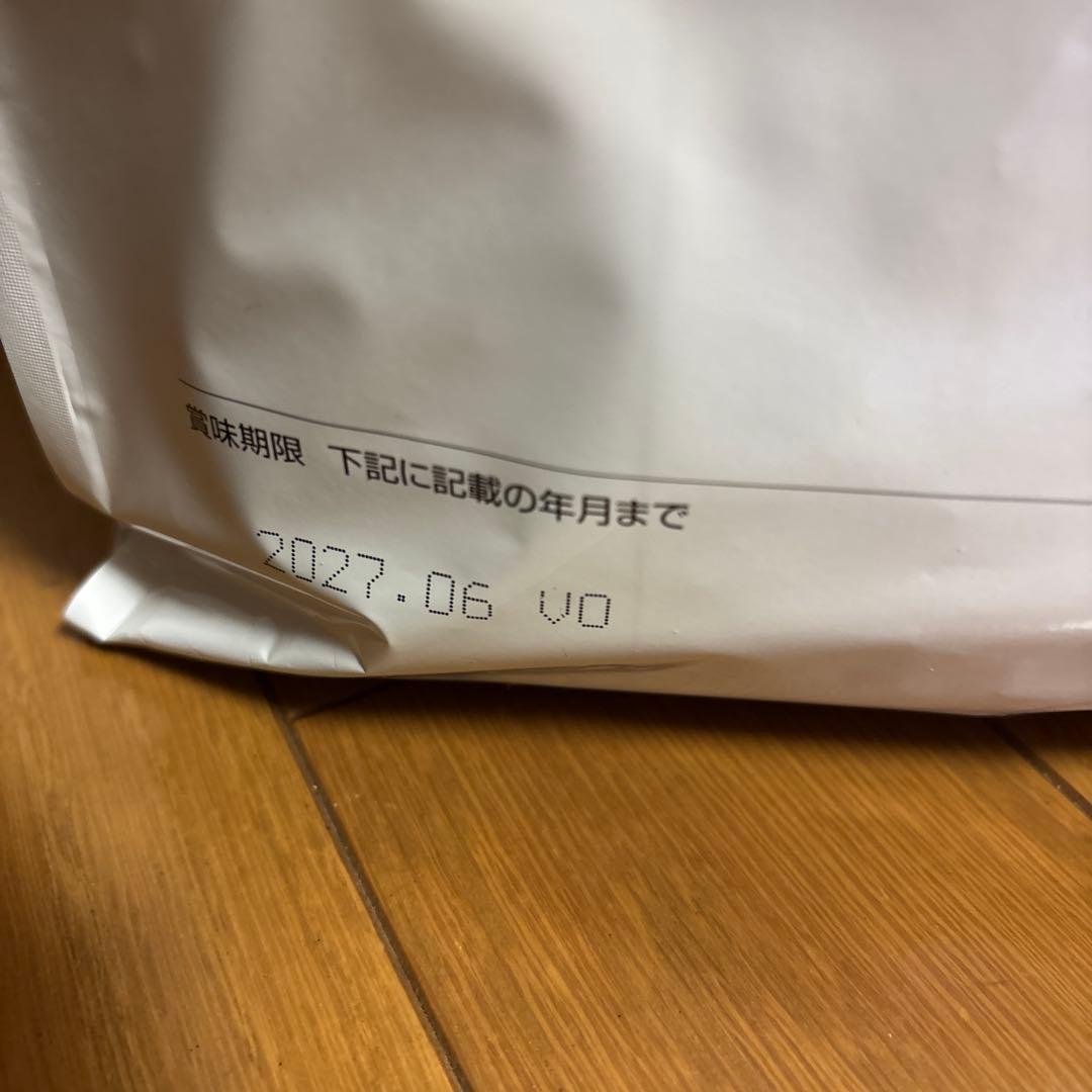 ダイエティクス　キドニーキープ