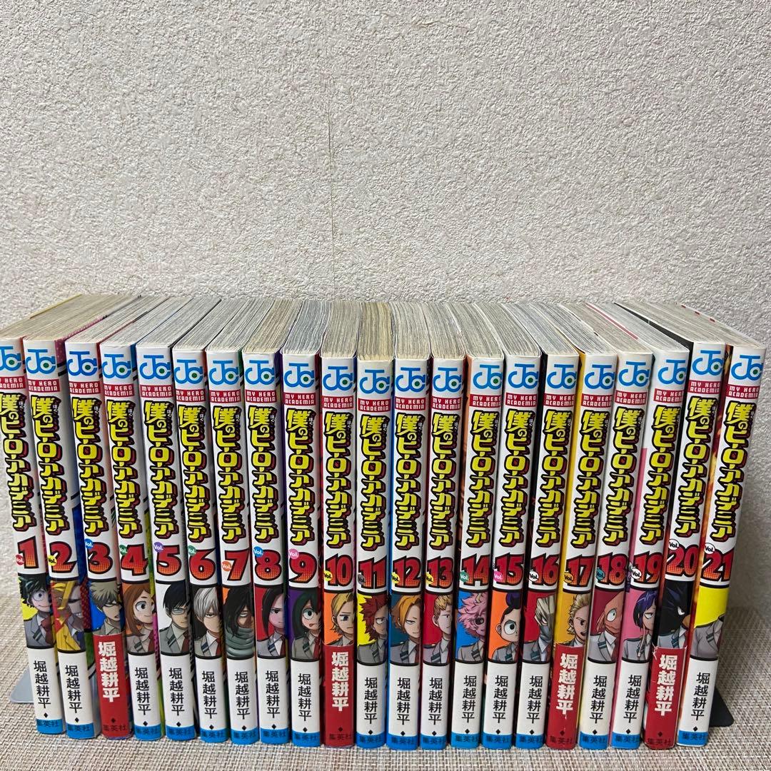 僕のヒーローアカデミア　1〜42巻セット　おまけ付き（ポスター&ジャンプ2冊）