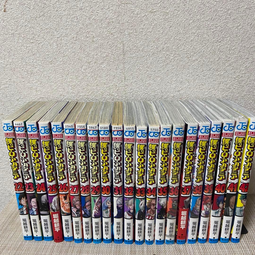 僕のヒーローアカデミア　1〜42巻セット　おまけ付き（ポスター&ジャンプ2冊）