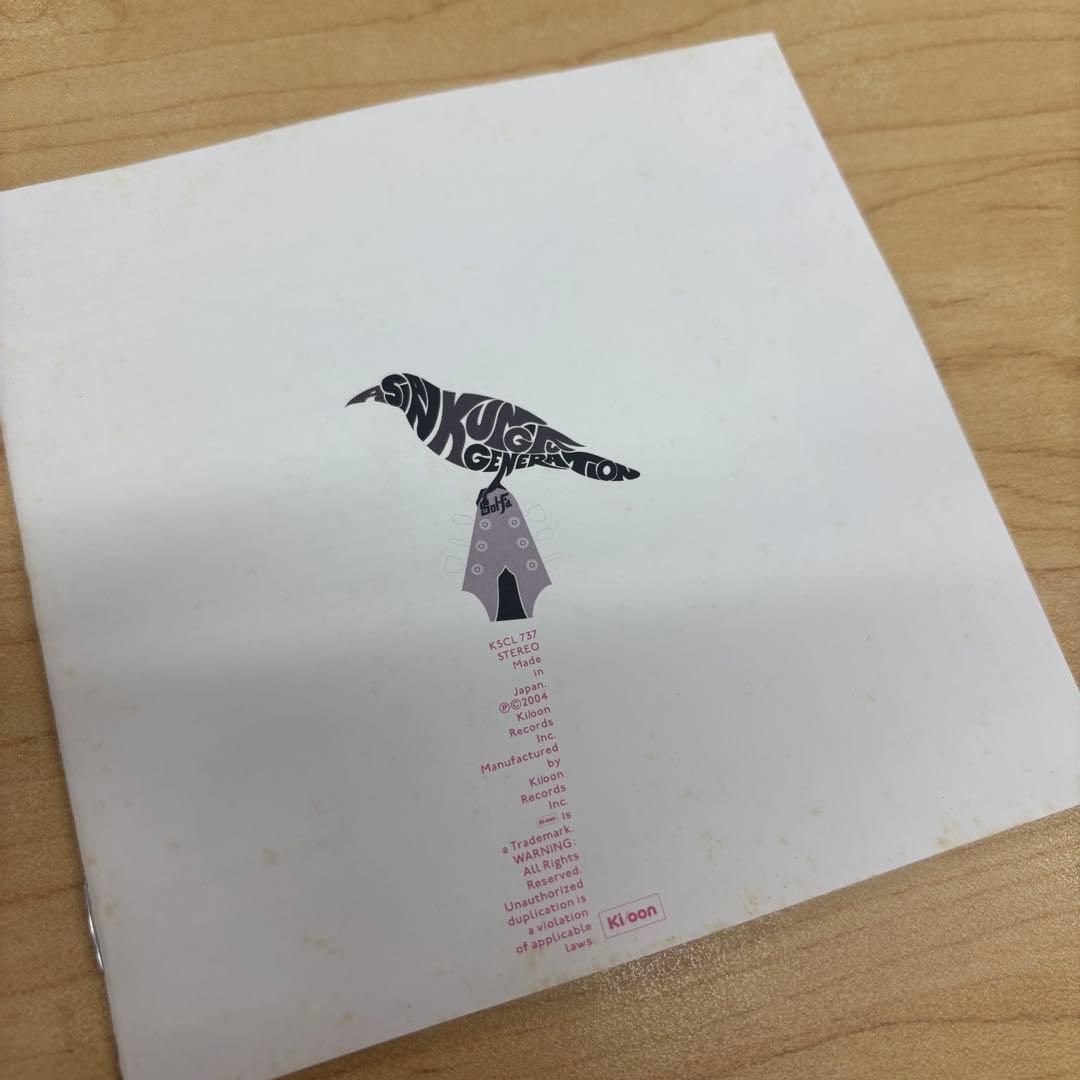 ASIAN KUNG-FU GENERATION（アジカン）CDまとめ売り