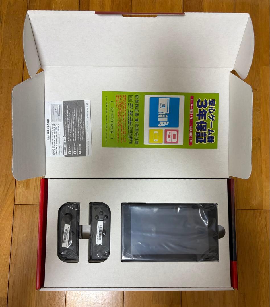 任天堂 Switch