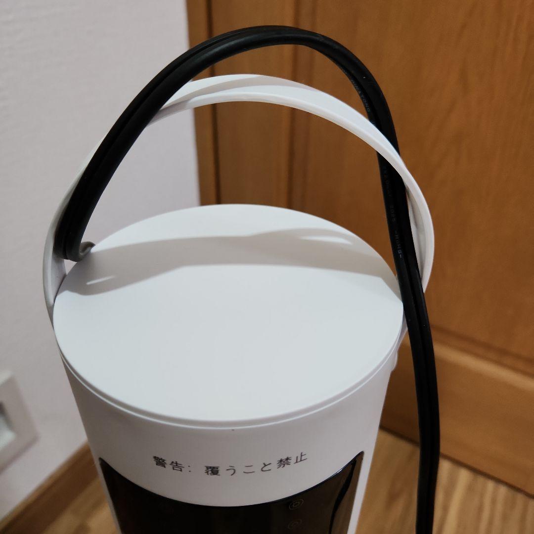 セラミックファンヒーター ホワイト　　　リモコン付き　専用箱にて発送