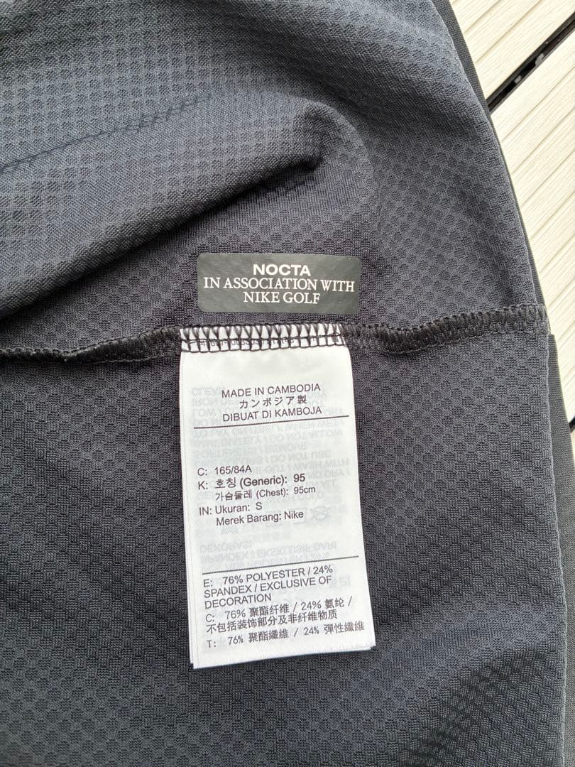 【中古】NOCTA NIKE モックネックシャツ ブラック Sサイズ