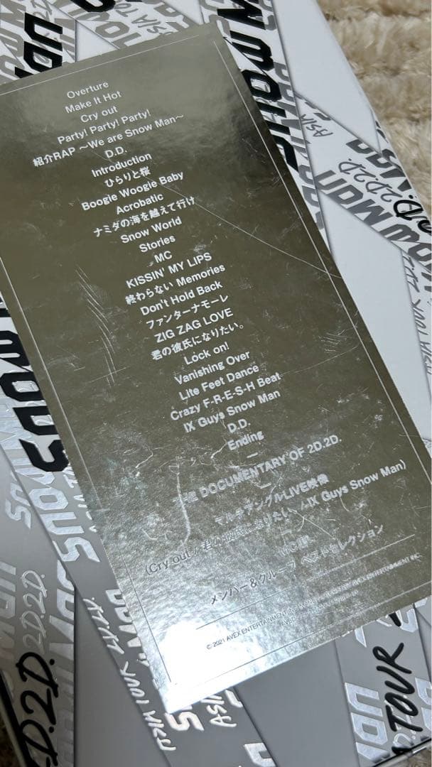  Man ASIA TOUR 2D.2D.初回盤 DVD