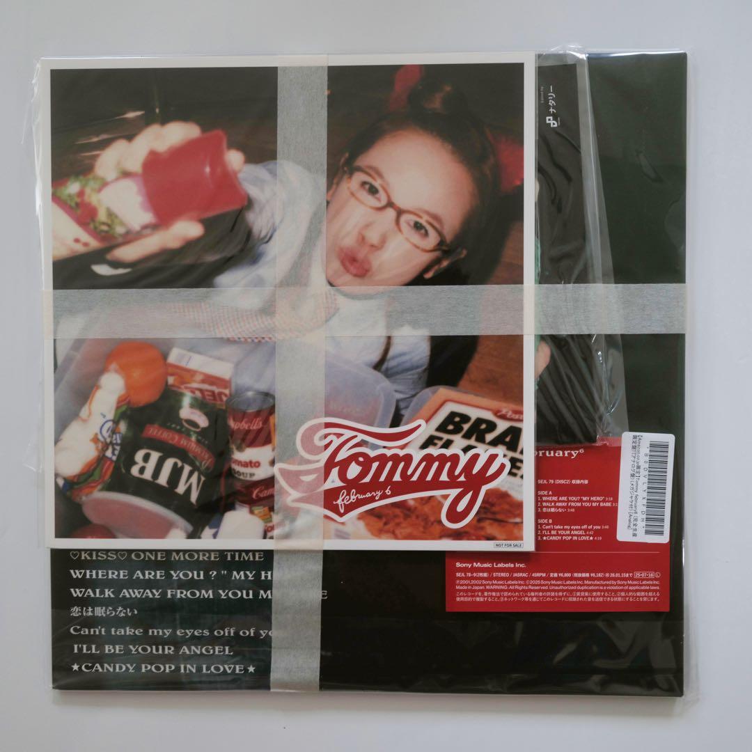  february6 (完全生産限定盤) (メガジャケ付)