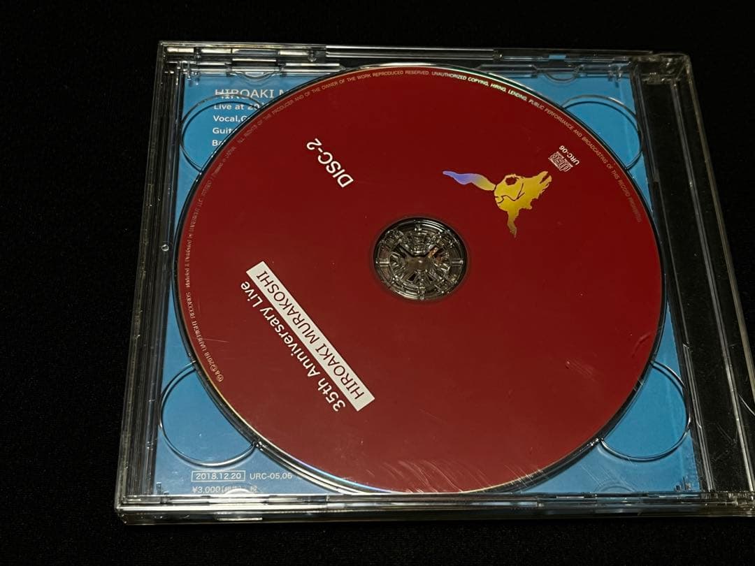 HARRY 35th Anniversary Live村越弘明 2CD