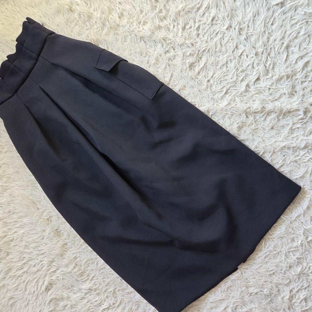 美品　Frey　フレイ　コクーンシルエット　ロングスカート