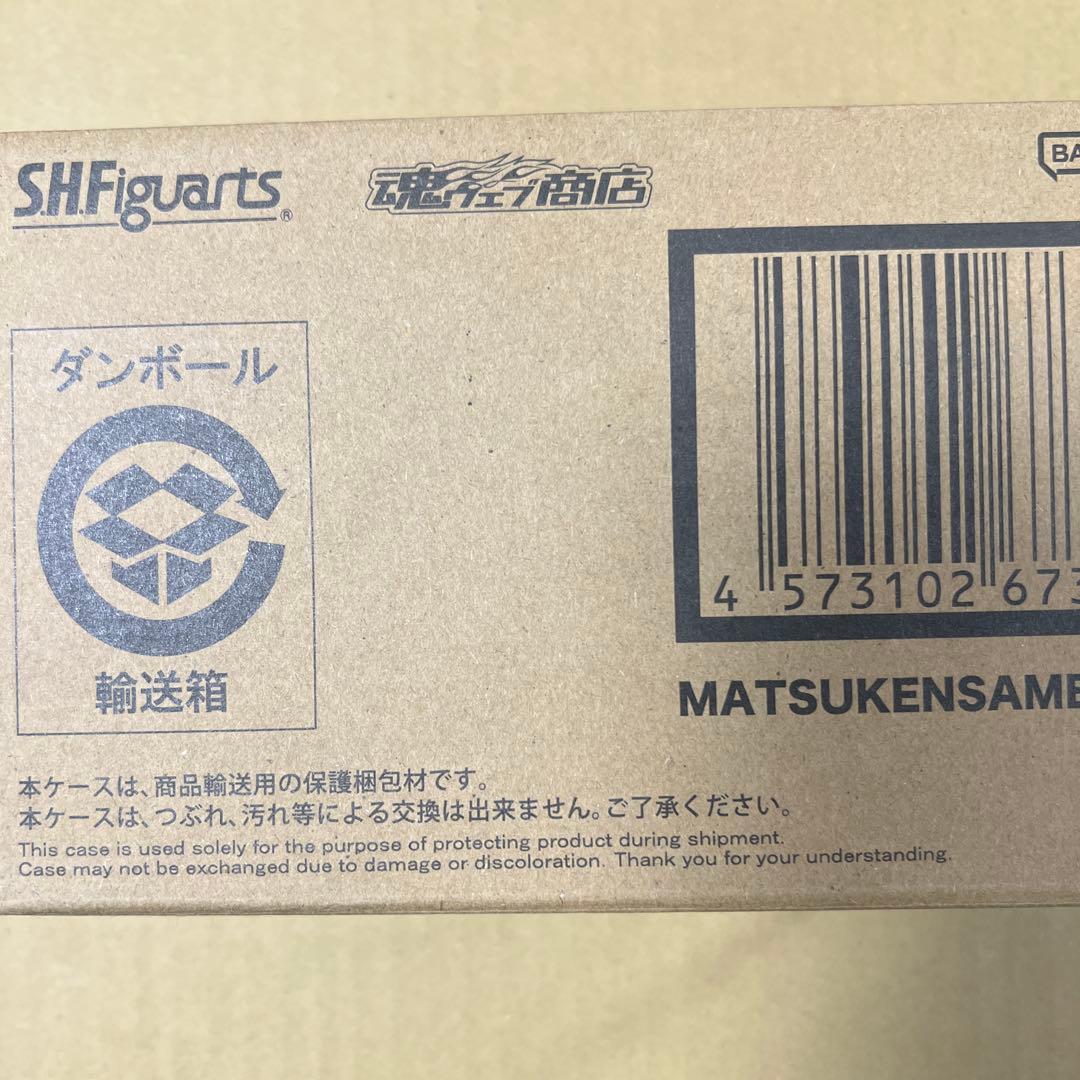 S.H.Figuarts マツケンサンバII 松平健 フィギュアーツ フィギュア