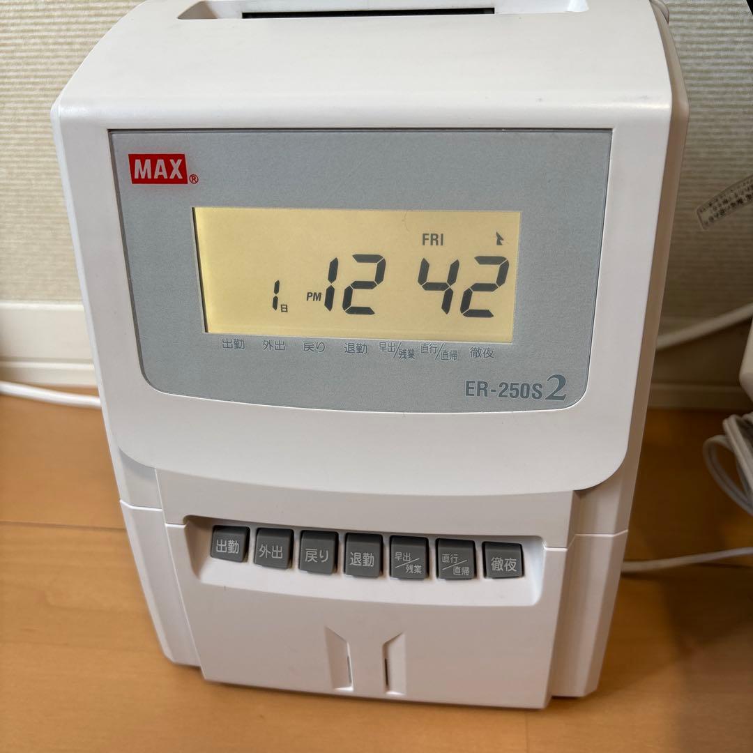 タイムレコーダー ER-250S2