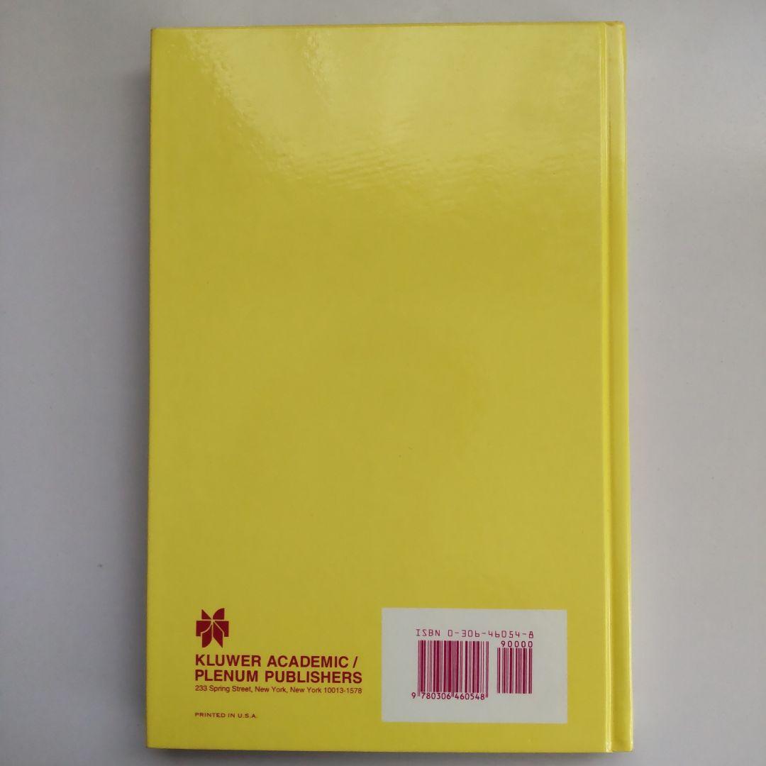 洋書 Electromagnetic Signals Reflection