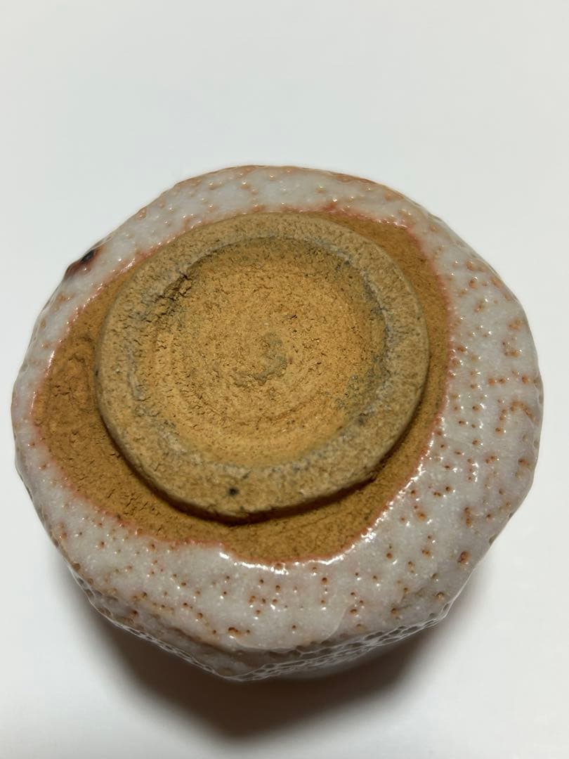 志野ぐい呑
