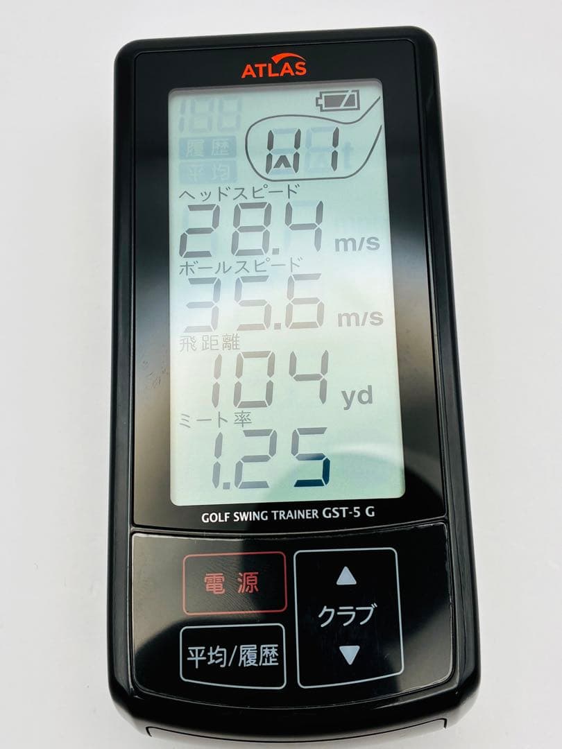 ATLAS GOLF SWING TRAINER GST-5 GL ゴルフ測定器