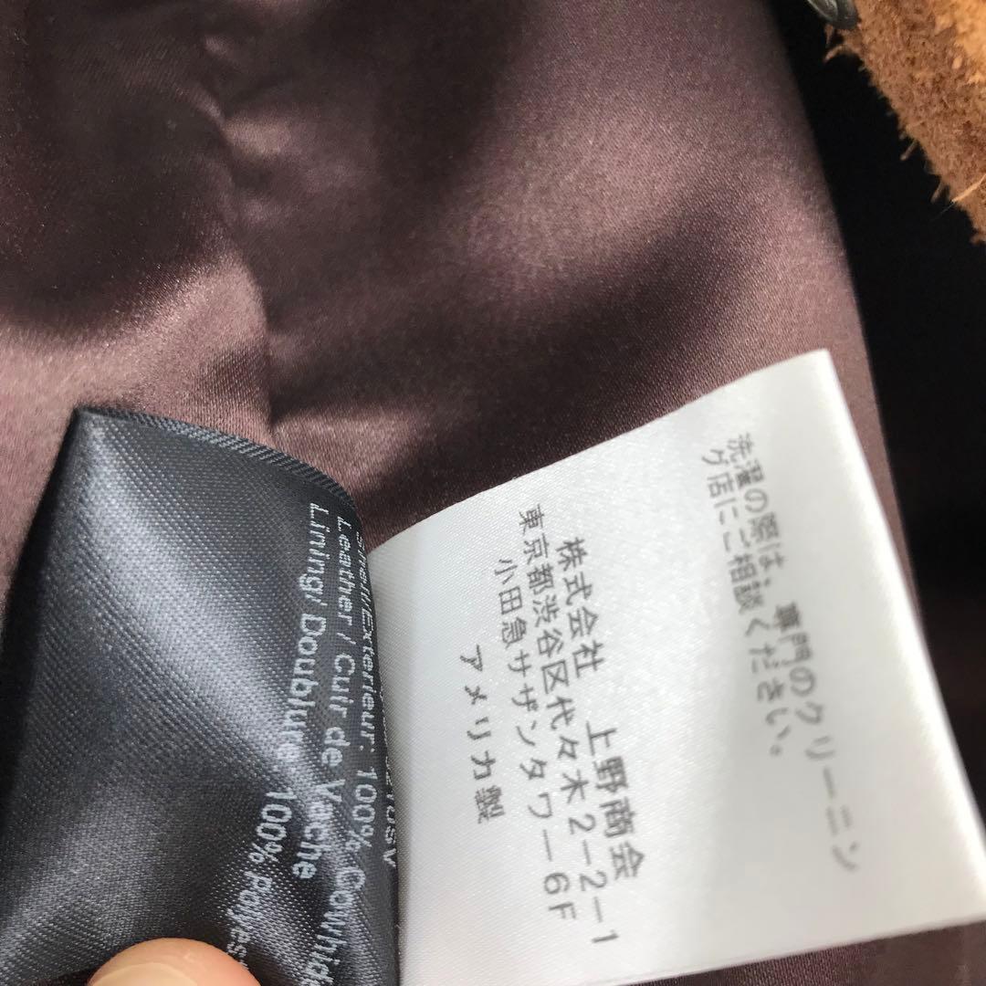 Schott 　ベスト　M　スエード　ブラウン　牛革