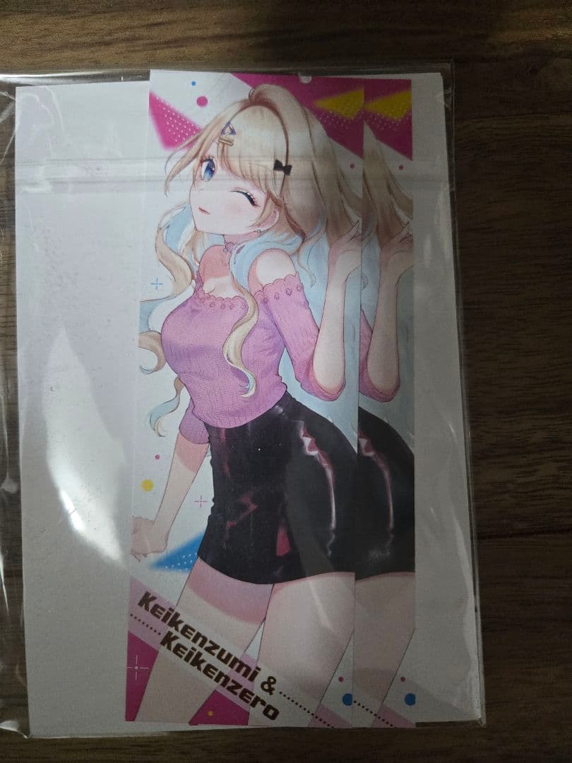 【特典多数付】経験済みなキミと、経験ゼロなオレが、お付き合いする話 12冊セット