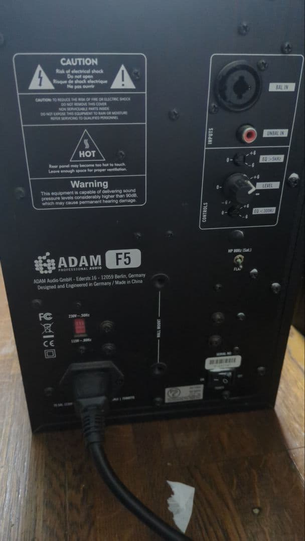 ADAM AUDIO F5!モニタースピーカー送料無料!