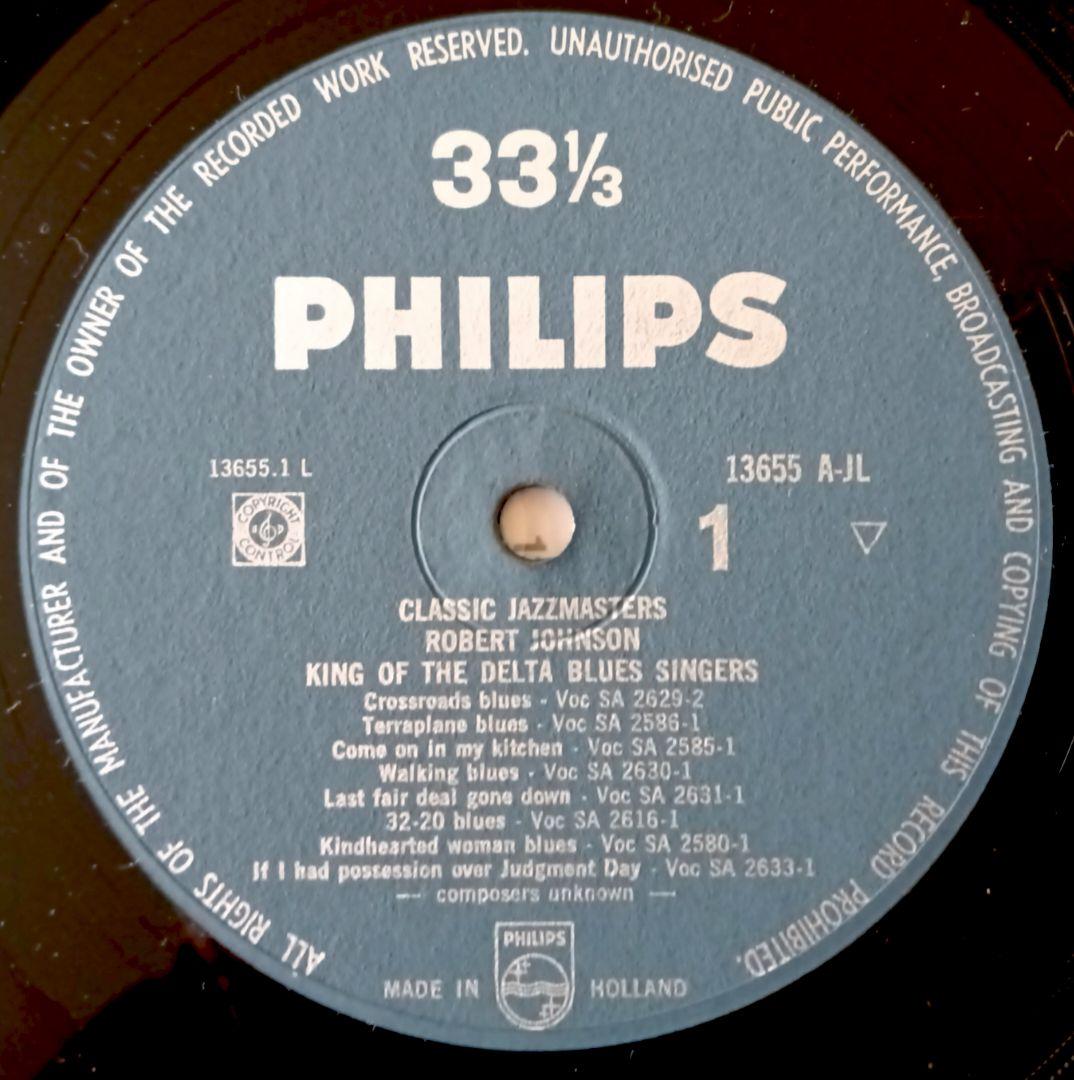 Robert Johnson/オランダPhilips盤