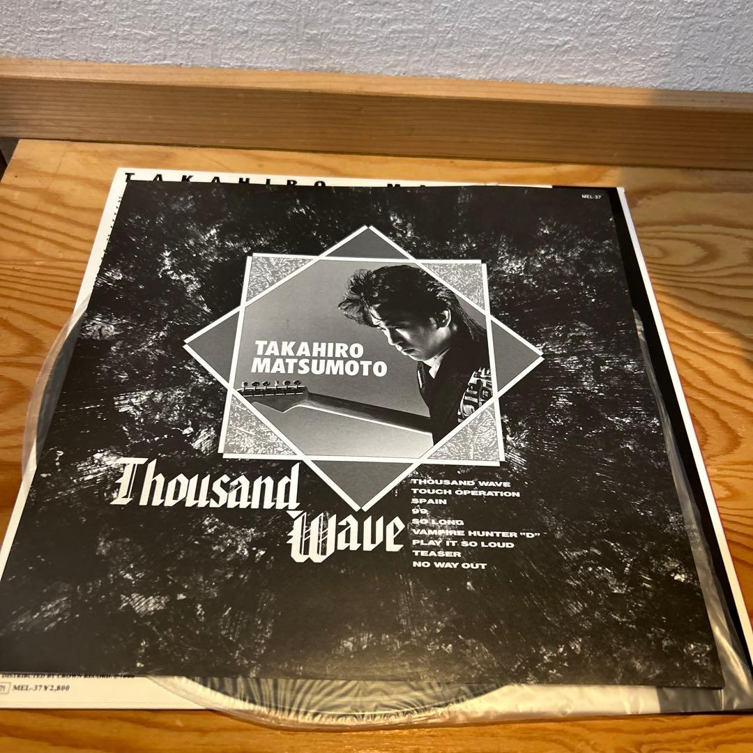レア　松本孝弘 ソロデビューアルバムThousand Wave レコード　B'z