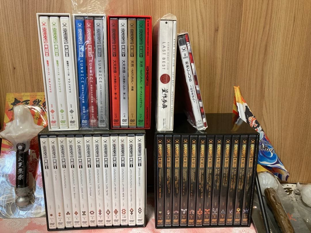 米米クラブDVDコンサートセット