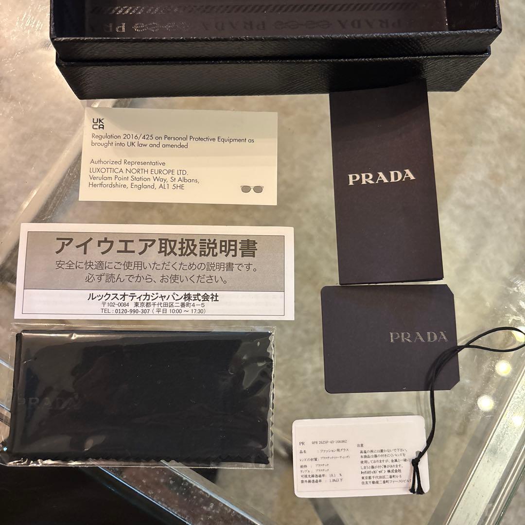 PRADA サングラス　黒