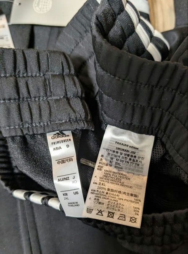 ケツメイシ　adidas 　セットアップ( 2XLサイズ)