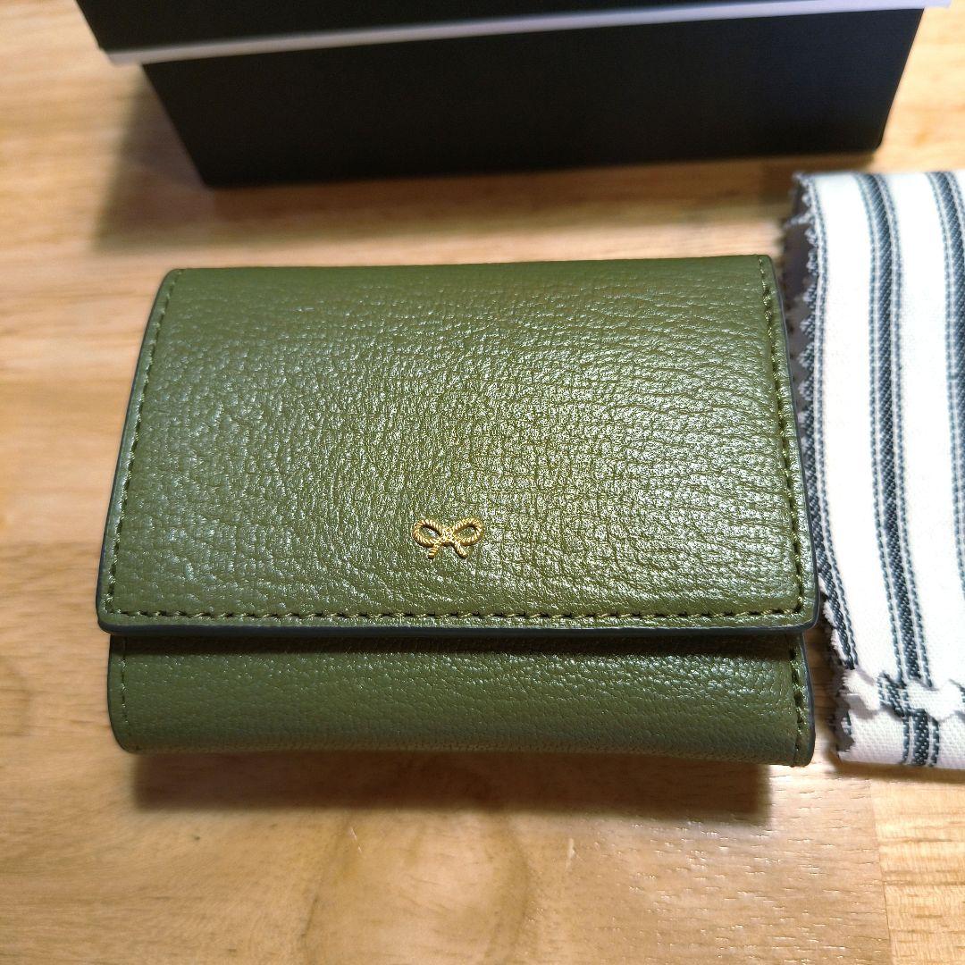 amo♡様未使用ANYAHINDMARCH　MiniTrifold Zany