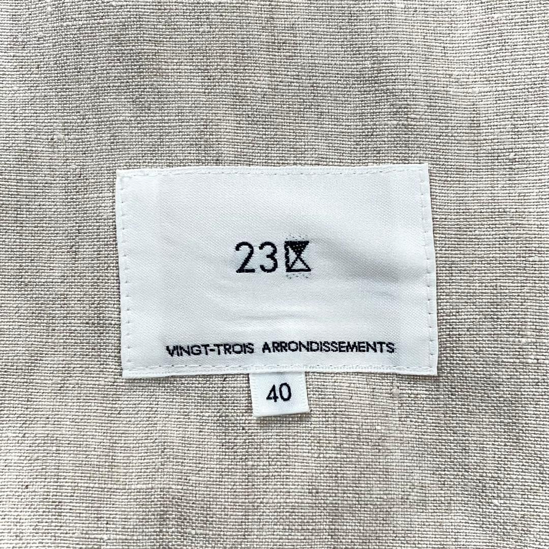 美品 23区 リネン ダブルブレストジャケット 洗える 40 ベージュ