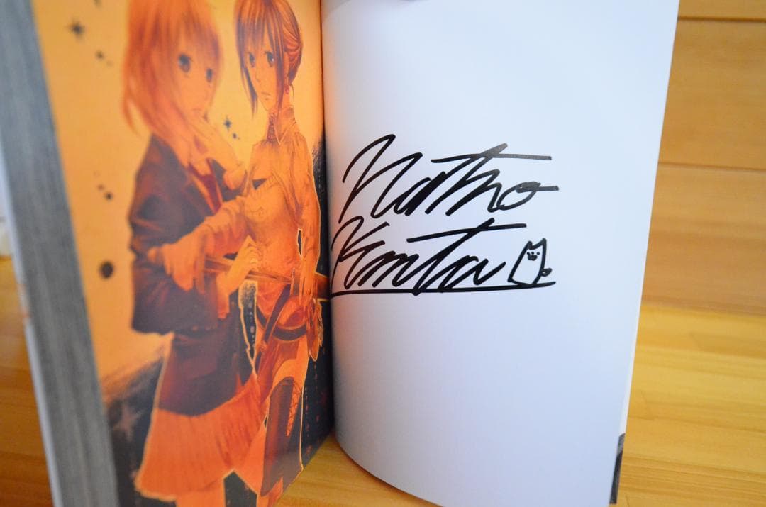ボクラノキセキ　久米田夏緒　直筆サイン本　1,2,3,4,5,7巻　6冊セット