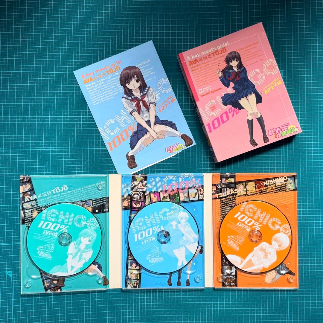 いちご100% DVD&ドラマCDまとめ売り