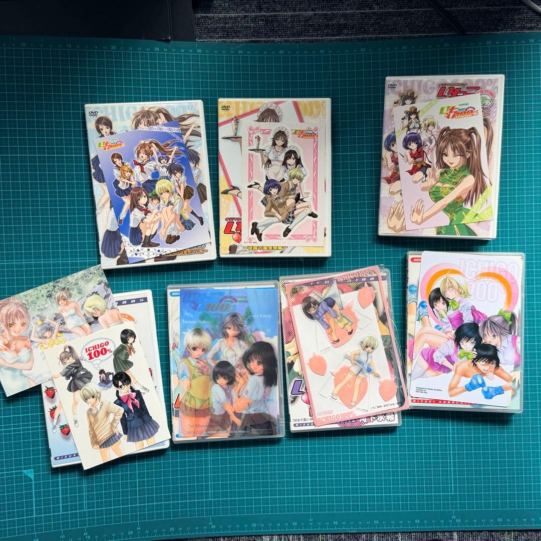 いちご100% DVD&ドラマCDまとめ売り
