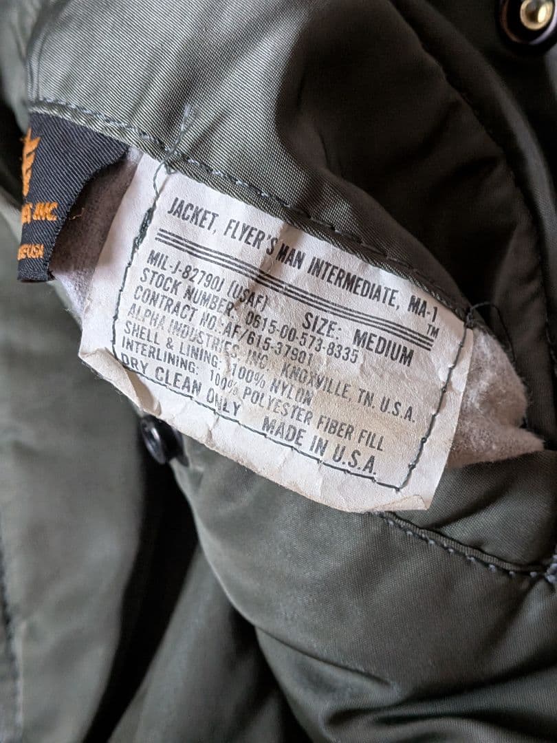 USA製 90's ALPHA MA-1 flight jacket