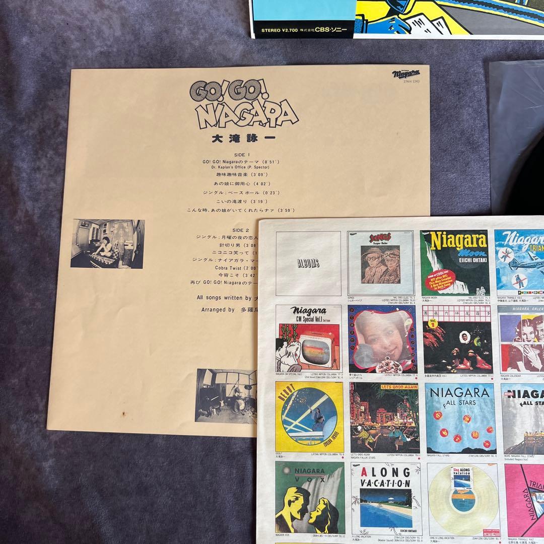 大滝詠一 Go! Go! Niagara LP 帯付き 国内盤