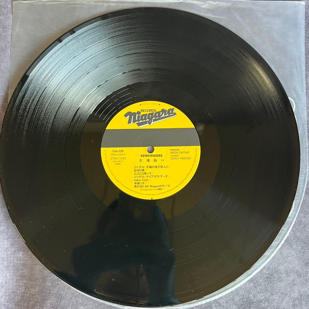 大滝詠一 Go! Go! Niagara LP 帯付き 国内盤